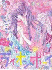 人性抉择题材电影第二种诚实画面
